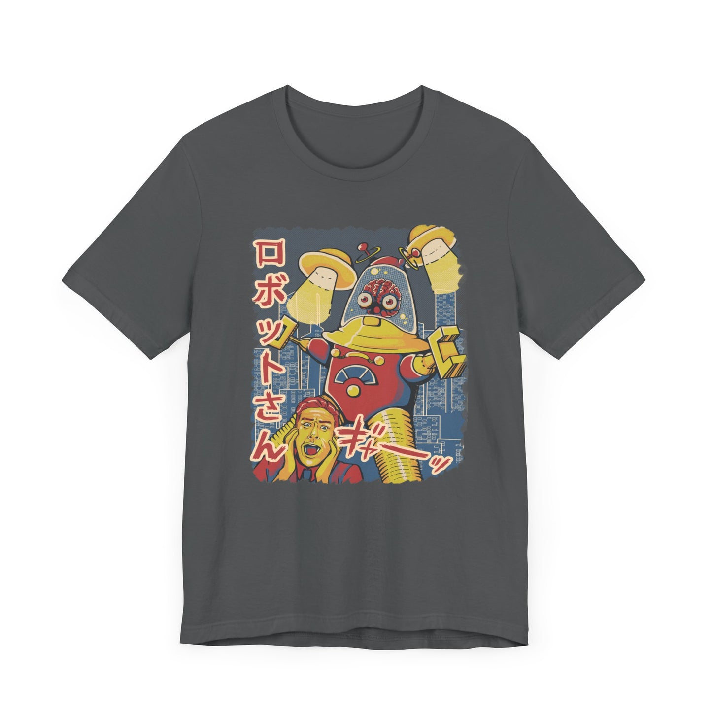 Roboto-San Unisex T-shirt (Ships from USA)