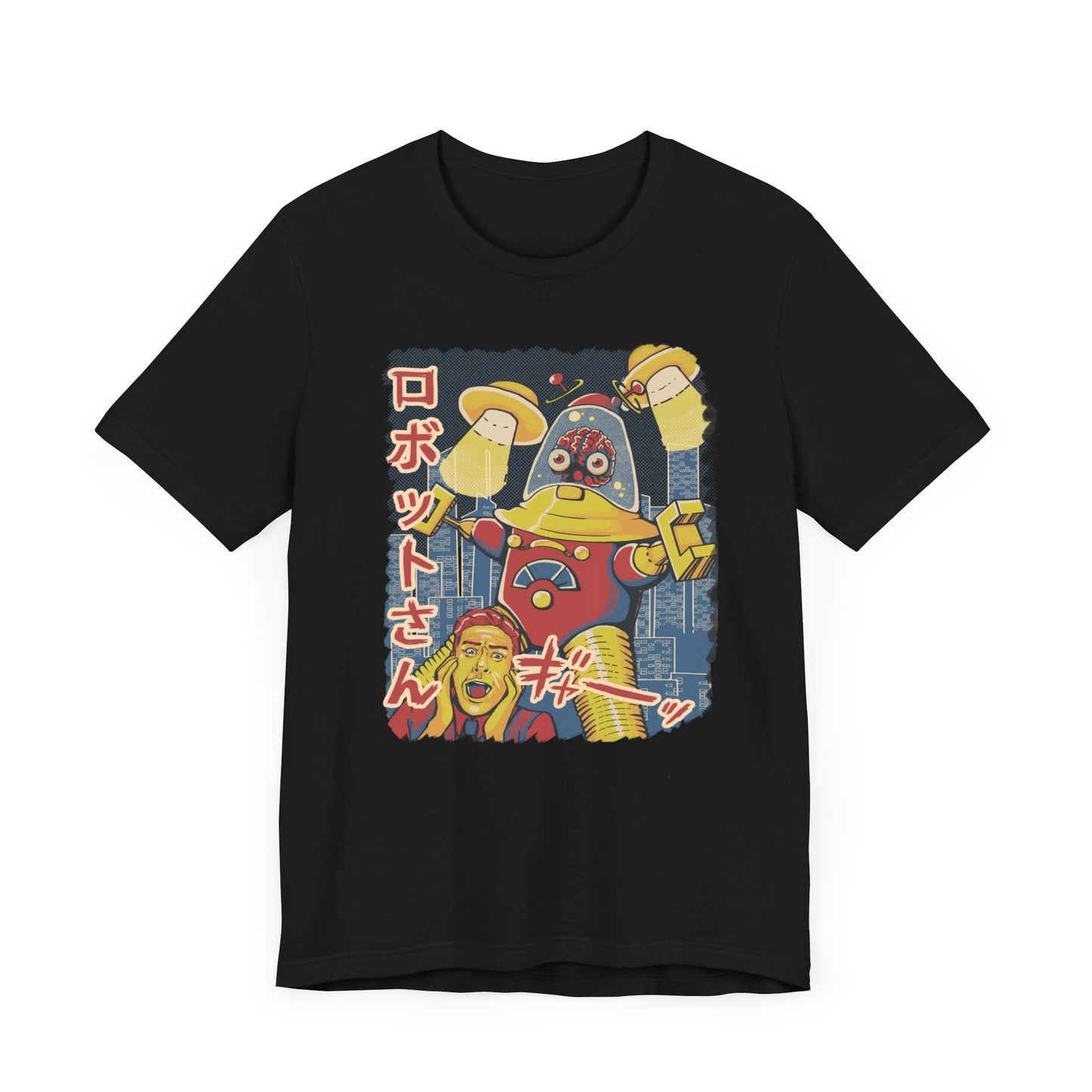 Roboto-San Unisex T-shirt (Ships from USA)