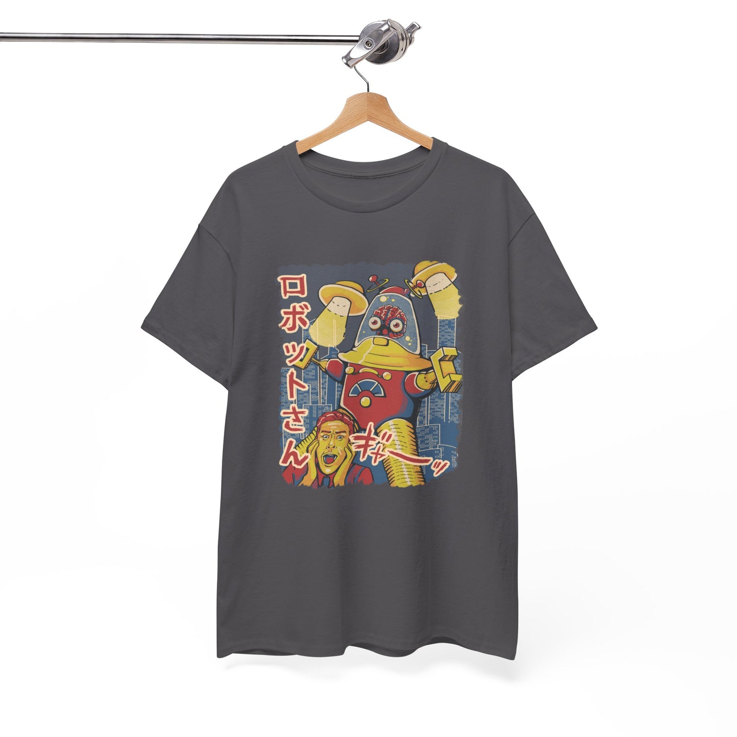 Roboto-San Unisex T-shirt (Ships from Australia)