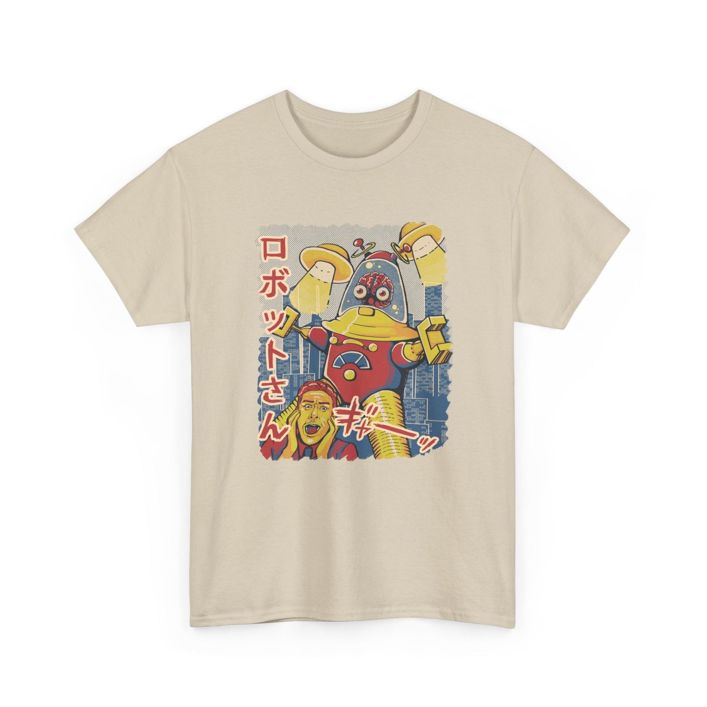 Roboto-San Unisex T-shirt (Ships from Australia)