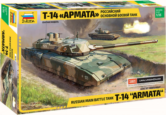 Zvezda 1/35 T-14 Armata 3670