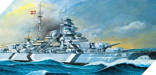 Academy 1/350 German Battleship Bismarck 14109
