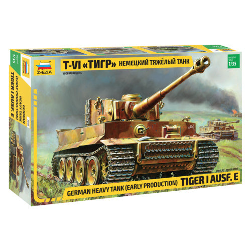 Zvezda 1/35 Tiger I Early (Kursk) 3646